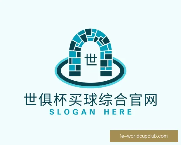 发现世俱杯买球综合官网
